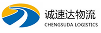 温州到信阳物流公司